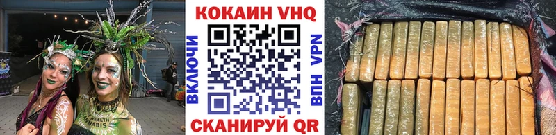 Купить наркотик аптеки Белебей МАРИХУАНА  A PVP  Галлюциногенные грибы  Мефедрон  Гашиш 