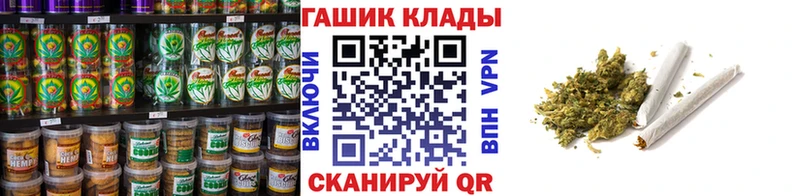 Canna-Cookies марихуана  Белебей 