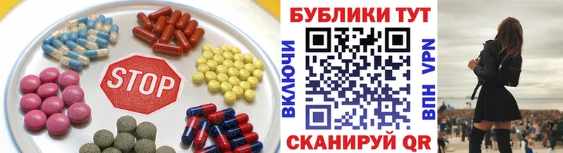 ЭКСТАЗИ Cube  Белебей 