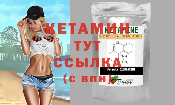 скорость Мегион