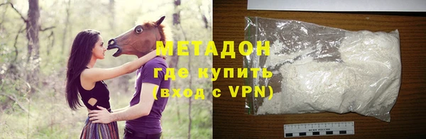скорость Медногорск