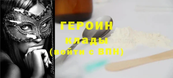 твердый Алексин