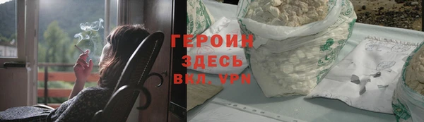 гидропоника Алзамай
