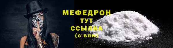 кокаин VHQ Ладушкин
