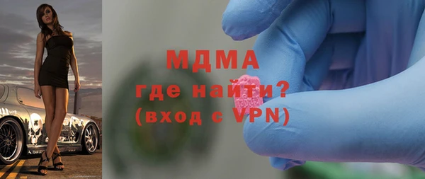 гидропоника Алзамай