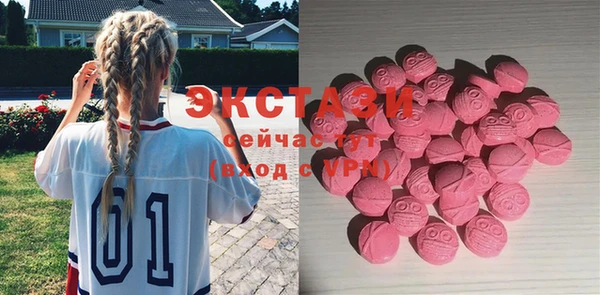 твердый Алексин