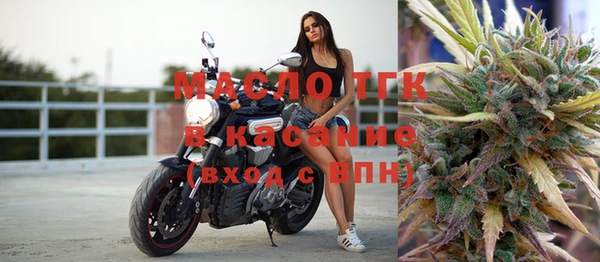 гидропоника Алзамай