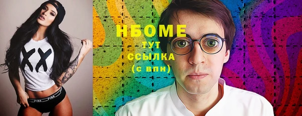 твердый Алексин