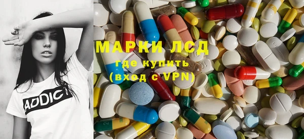 гидропоника Алзамай