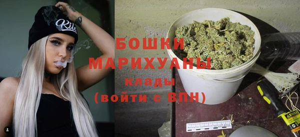 альфа пвп VHQ Медвежьегорск