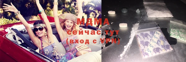 гидропоника Алзамай