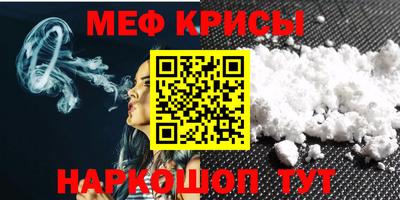эйфоретик Добрянка
