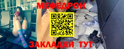 jwh Долгопрудный