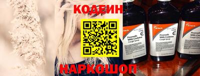 таблы Дмитров