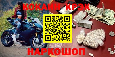 эйфоретик Добрянка