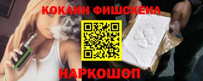 эйфоретик Добрянка