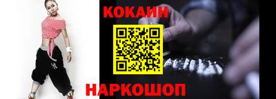 jwh Долгопрудный