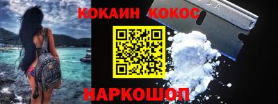 jwh Долгопрудный