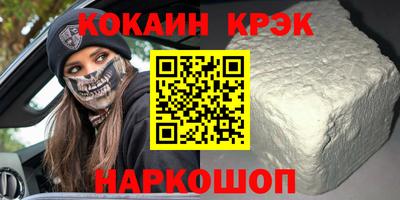 jwh Долгопрудный