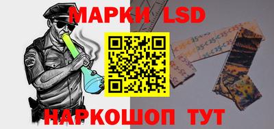 таблы Дмитров