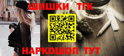 jwh Долгопрудный