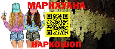 таблы Дмитров