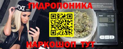 эйфоретик Добрянка