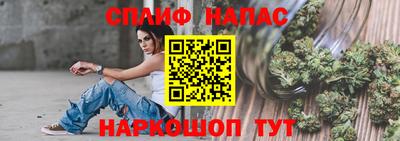 эйфоретик Добрянка