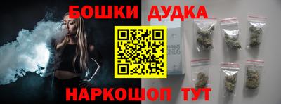 таблы Дмитров