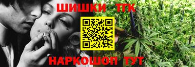 таблы Дмитров