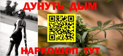 эйфоретик Добрянка