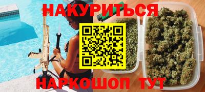 jwh Долгопрудный
