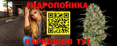 таблы Дмитров