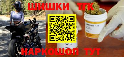 эйфоретик Добрянка