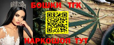 таблы Дмитров