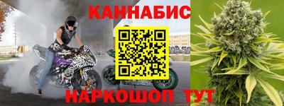 jwh Долгопрудный