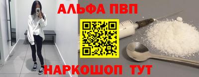 таблы Дмитров