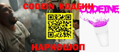 jwh Долгопрудный
