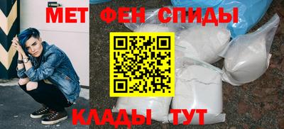 jwh Долгопрудный