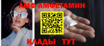 jwh Долгопрудный