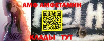 эйфоретик Добрянка