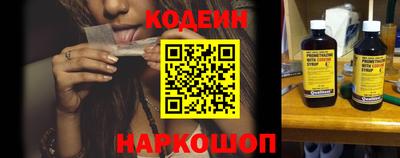 эйфоретик Добрянка