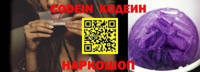 эйфоретик Добрянка