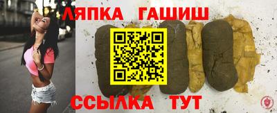 эйфоретик Добрянка