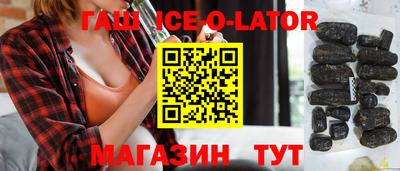 таблы Дмитров
