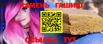 таблы Дмитров