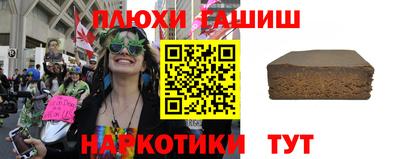 jwh Долгопрудный
