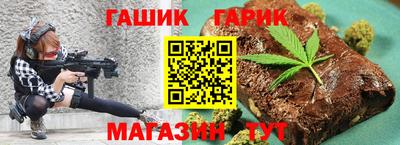 таблы Дмитров