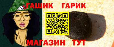 таблы Дмитров
