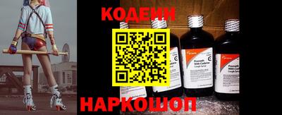jwh Долгопрудный